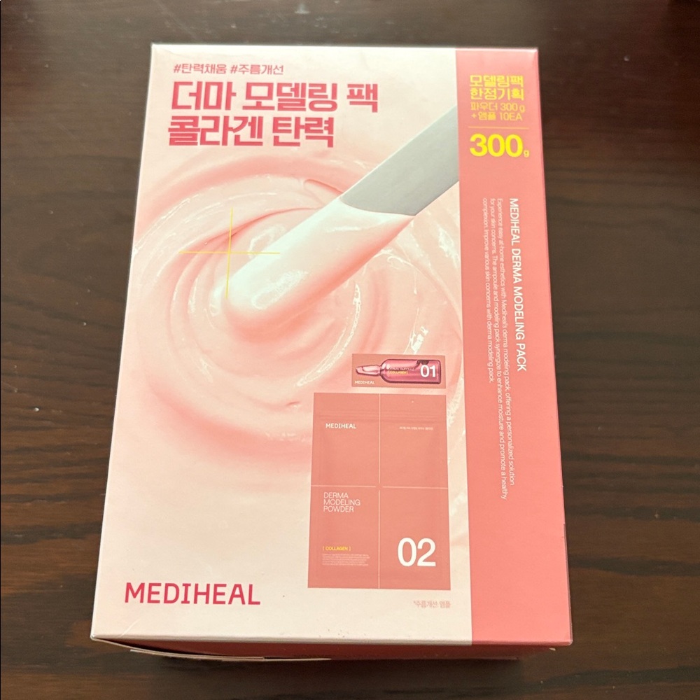 *Final price* Mediheal Derma Modelling Pack - Collagen - 10 treatments